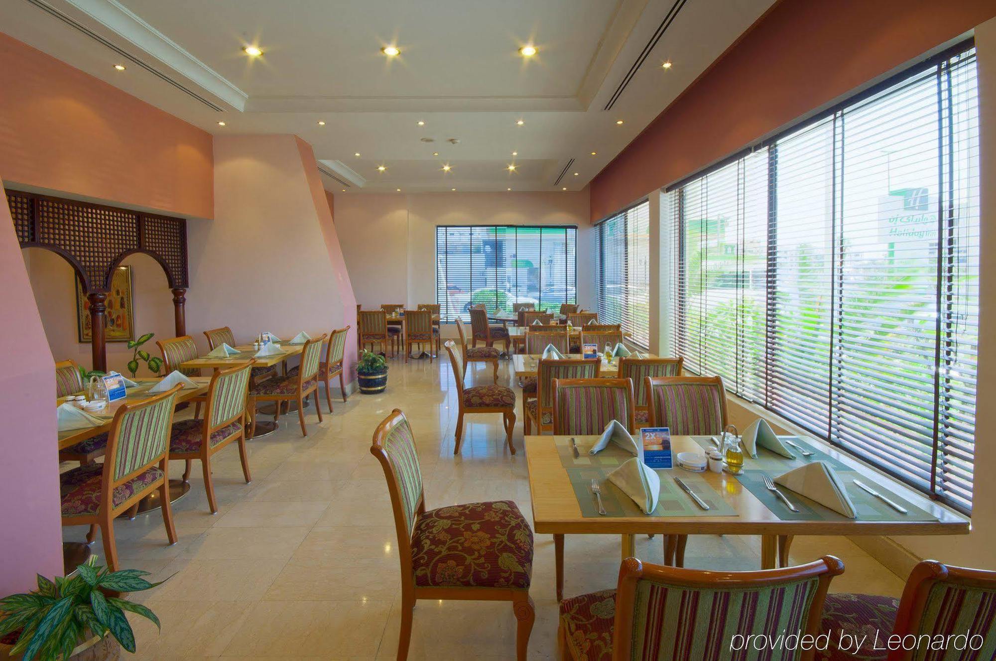 Holiday Inn Al Salam DDjeddah Extérieur photo